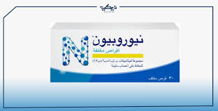 See full list on 3elagi.com Ù…ÙˆØ§ØµÙØ§Øª Ø­Ù‚Ù† ÙˆØ£Ù‚Ø±Ø§Øµ Neurobion Ù†ÙŠÙˆØ±ÙˆØ¨ÙŠÙˆÙ† ÙÙŠØªØ§Ù…ÙŠÙ† B ÙˆÙŠÙƒÙŠ Ù…ØµØ±