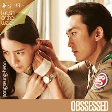 K-rush of the Week: Song Seung-heon in Obsessed (2014, movie)🔥 Stepping  boldly (ahem!) into film, he portrayed Colonel Kim Jin-pyong, a man  entangled in a forbidden love affair during the Vietnam War.