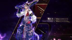 Aug 29, 2021 · the machinist job in ffxiv can be unlocked by completing a realm reborn in its entirety (including all five story patches) and entering the start of heavensward.this will require players to reach level 50 in at least one disciple of war or disciple of magic job. Machinist Job Guide Ff14 Shadowbringers Changes Rework Skills