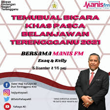 Pertubuhan kebangsaan melayu bersatu (umno) 31: Facebook