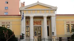 Jul 28, 2021 · αναζήτηση διαβούλευσης μπορείτε να αναζητήσετε πληροφορίες για καταχωρήσεις διαβουλεύσεων συμπληρώνοντας ταυτόχρονα ένα ή και περισσότερα κριτήρια στα πεδία αναζητήσεων. Ippokrateio Nosokomeio Athens Attica