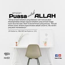 Https Www Facebook Com Hasanaljaizy Photos A 160281707881607 1073741829 149856685590776 248723169037460 Type 3 Motivasi Muslim Islam