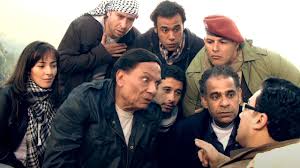 لن يغير بث ما بقي من حلقات مسلسل «فرقة ناجي عطا الله»، كثيرا في الاستنتاجات التي يمكن بناؤها على ما بث منه حتى الآن. Ù…Ø³Ù„Ø³Ù„ ÙØ±Ù‚Ø© Ù†Ø§Ø¬ÙŠ Ø¹Ø·Ø§ Ø§Ù„Ù„Ù‡ Ø§Ù„Ø­Ù„Ù‚Ø© 17 Nagy Attallah Squad Series