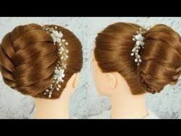 Most Beautiful Hairstyle For Wedding Or Party 2020 Easy Hairstyles Bun Hairstyle Updo Hairs Easy Hairstyles Bun Hairstyles For Long Hair Hairstyle Youtube