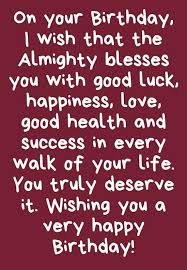 Close Friend Happy Birthday Paragraph For Sister Pin By Munirah On Happy Birth Day Saalgira Mubrak Happy Birthday Wishes Quotes Happy Birthday Love Quotes Happy Birthday Sister Quotes