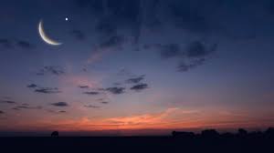 Bulan ramadhan adalah bulan yang mulia. Tarikh Tengok Anak Bulan Ramadhan 2017 Rakaman Pengumuman Dibuat Dalam Dua Situasi Ini Sejarah Cerap Anak Bulan Yang Ramai Tak Tahu Tarikh Mula Puasa Ramadhan Pada Tahun Ini Ialah Pada