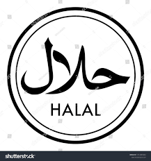 Majority muslims customers relying on halal logo, nevertheless, with many issues spread about fraud and misuse of halal logo, has make people distrust the halal logo or label. Pin On Seni