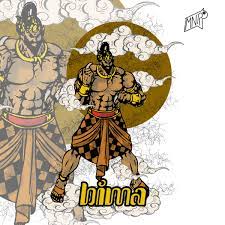 Inilah sosok dan kiprah pandawa dalam kisah mahabharata. Dik Cahyo On Twitter Assalamualaikum Selamat Siang Permisi Mau Nawarin Pre Order Kaos Wayang Pandawa Project Desain Pertama Bima Harga Idr 150k Belum Ongkir Pengerjaan 5 7 Hari Pengiriman Dari Jakarta Minat Dm