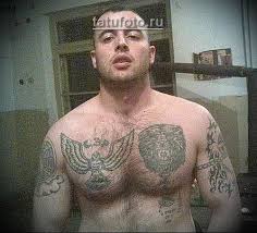 Znachenie Tatu Zvezda Smysl Tatu So Zvyozdami