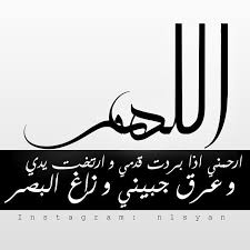 تجدونى Hashtag On Twitter