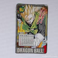 This is the complete set of 1st, 2nd and 3rd trophy cards. Dragon Ball Z Rare Card Buy Old Trading Cards At Todocoleccion 110077759