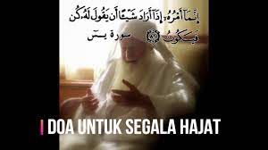 Amalan ini cukup singkat namun dibaca berulang2. Doa Untuk Segala Hajat Youtube