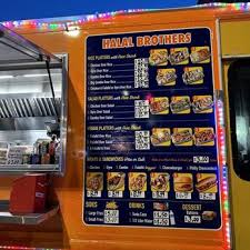 Halal Brothers Food Truck — Halal restaurant food truck in Silver Spring, Maryland