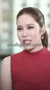 โตแล้วไม่อยากคบแบบเล่นๆ