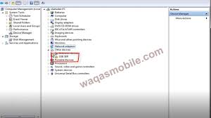 Any user can face an iphone activation lock issue at some point. Vivo All Android Mtk Pattern Password Unlock Tool Free Download By Waqas Mobile Waqas Mobile