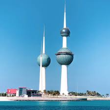 Kuwait International Fair