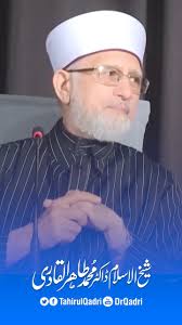 Syed Arif Mohiuddin (Sabri Minhaji)