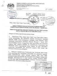 Lihat penerangan video harap lepas ni, korang. Pematuhan Kepada Arahan Penempatan Dan Pertukaran Serta Arahan Melapor Diri Bertugas