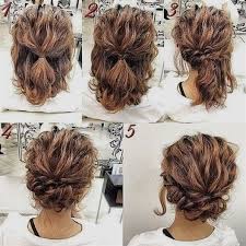 20 Gorgeous Prom Hairstyle Designs For Short Hair Prom Hairstyles 2020 Simple Prom Hair Short Hair Tutorial Easy Updo Hairstyles