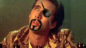 Fire walk with me, the straight story, and inland empire. Wild At Majima Youtube