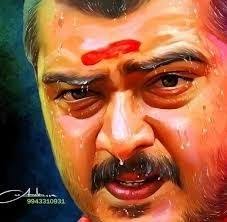 Maybe you would like to learn more about one of these? Ajith Painting Images Hd Download Free Mock Up