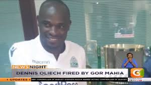 Олиеч деннис (dennis oliech) футбол нападающий кения 02.02.1985. Gor Mahia Terminates Dennis Oliech S Contract Youtube