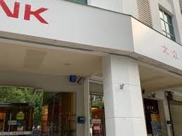 Cimb bank sungai besi is a commercial bank that serve loans, loan and more. Bank Public Bank Berhad Permaisuri Nearby Kuala Lumpur In Malaysia 0 Reviews Address Website Maps Me