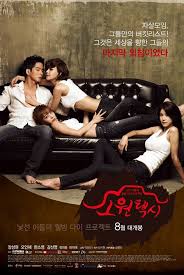 When i was 17, mom and stepdad had to move to another city, so i moved in with dad and stepmom. Wish Taxi Film Film Baru Korean Drama
