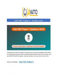 Avatto.com is a renowned platform for online education that offers exam preparation material syllabus, study material, preparation tips, and much more. Ugc Net Paper1 Avatto Com