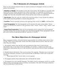 Check spelling or type a new query. The 5 Elements Of A Newspaper Article