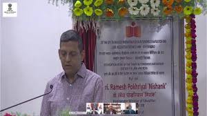 Nmicps tihan foundation invites online tender for supply, installation, testing, commissioning & maintenance of testbed, electrical & control system. Laying The Foundation Stone Of Tihan Autonomous Navigation Testbed At Iit Hyderabad