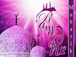 Ramadan 2014 Wallpapers Free Hd Wallpapers Ramadan Images Ramadan Wallpaper Hd
