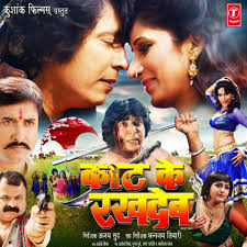 Ashok Sinha: albums, songs, concerts