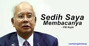 Dalam kapsul berita hari ini : Bonus Raya Penjawat Awam Rm400 00 Dan Rm200 Pesara Kerajaan 2018 Myzons
