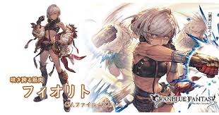 公式略称は「グラブル」。 cygames社が開発運営し、現在mobage、google play、app store、dmm.com等のプラットフォームで配信されています。 2017年4月～6月にはテレビアニメも放送され、漫画や小説等のメディアミックスも活発です。 ã‚°ãƒ©ãƒ–ãƒ« ãƒ•ã‚£ã‚ªãƒªãƒˆã®è©•ä¾¡ æ€§èƒ½æ¤œè¨¼ã¾ã¨ã‚ ã‚°ãƒ©ãƒ³ãƒ–ãƒ«ãƒ¼ãƒ•ã‚¡ãƒ³ã‚¿ã‚¸ãƒ¼ ã‚²ãƒ¼ãƒ ã‚¦ã‚£ã‚º Gamewith