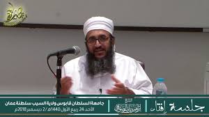 حكم قص زوائد شعر الحاجب وما بينهما والحكمة من ذلك الشيخ إبراهيم الصوافي Youtube