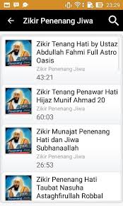 Zikir Penenang Jiwa Mp3 For Android Apk Download