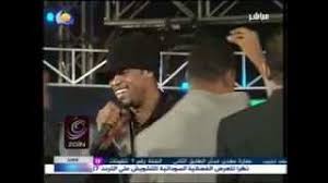 شروط الالتحاق بمعهد معاونى الأمن بالداخلية. Ø§ØºØ§Ù†ÙŠ ÙˆØ§ØºØ§Ù†ÙŠ Ø§Ù„Ù†Ø³Ø®Ø© Ø§Ù„ØªØ§Ø³Ø¹Ø© 2013