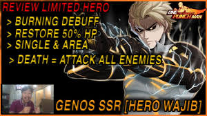 Jun 15, 2021 · jun 15, 2021 comeback, kfc, one punch man, one punch man mobile game, one punch man the strongest, one punch man the strongest guide, one punch man the strongest help, one punch man the strongest tips, one punch man the strongest website, opm, opm the strongest, opm the strongest sea, phoenix man, phoenixman, pxm Review Genos Ssr Basic Ultimate Passive Serta Gameplay Pvp One Punch Man The Strongest Youtube