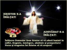 Sfânta liturghie va fi săvârşită de preasfinţitul părinte vincenţiu, episcopul sloboziei şi călăraşilor, înconjurat de părinţi consilieri din. Facebook