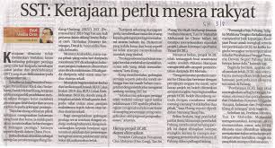 Carta jadual tarikh gaji penjawat awam kerajaan tahun 2021. Arkib Portal Rasmi Kementerian Kewangan Malaysia