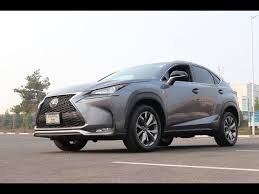 Image result for Nebula Gray 2016 NX