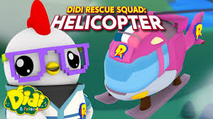 Aku rasa lagu didi n friends yg baru tu kena buat utk students u lah pening kepala sbb tidur lewat nk siapkan assignment. Didi Rescue Squad Helicopter Fun Family Song Didi Friends Song For Children Youtube