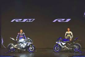 Current price, daily highs and lows, and change percentage. Yamaha R1 Yamaha R1m 1000cc Bikes Launched In India Gaadikey