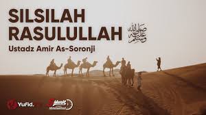 Bahkan pada periode tahun 70an telah dirilis sebuah film karya antory quin dengan. Silsilah Rasulullah Shallallahu Alaihi Wa Sallam Ustadz Amir As Soronji Youtube