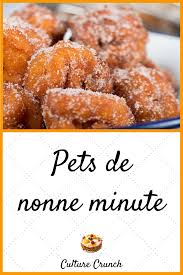 Pets De Nonne La Recette Facile En 2020 Recette Facile Recette Recettes De Cuisine