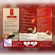 Hal ini dikarenakan gula stevia mengandung tingkat kalori yang rendah meskipun rasanya lebih manis. Fc Dm On Twitter Jiujigong Ancient Brownsugar A Traditionally Handmade Ancient Brown Sugar It Is Not A Medicine But A Pure Food To Be Consumed As Long Term Food Therapy