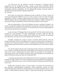 When it comes to creating public policy, policymakers are faced with two distinct situations. Http Www Un Org Womenwatch Daw Documents Ga67 Malaysia Pdf
