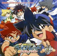 Beyblade G Revolution Boy Art Anime Cartoon Profile Pictures