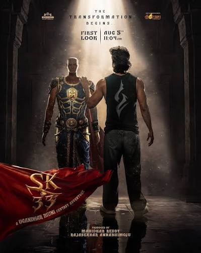 Sundeep Kishan's SK33 First Look Gets a Release Date - Movies News | Krihaa
